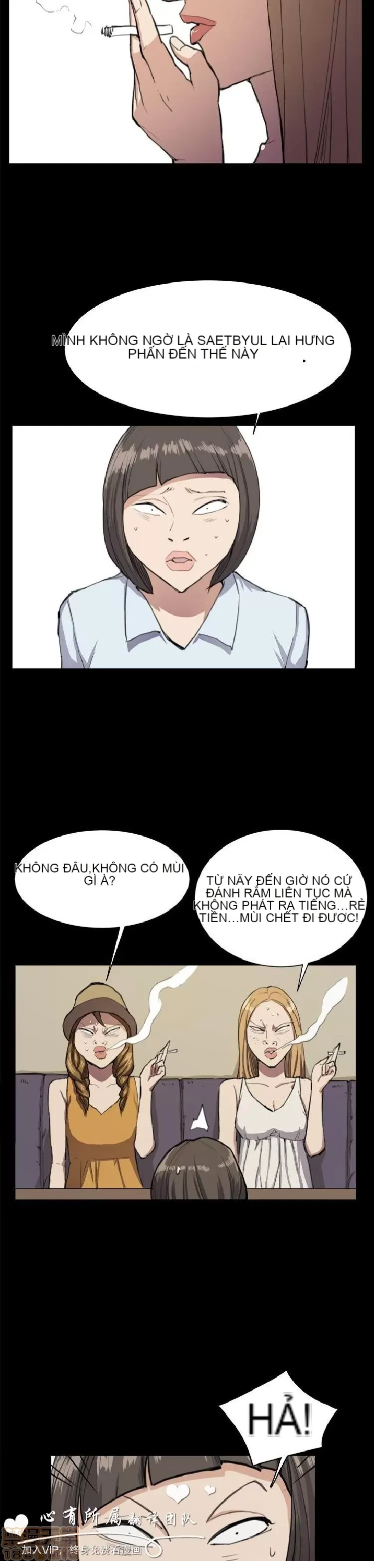 Cửa hàng tiện lợi đêm khuya Cửa hàng tiện lợi New Star Chương 1-68