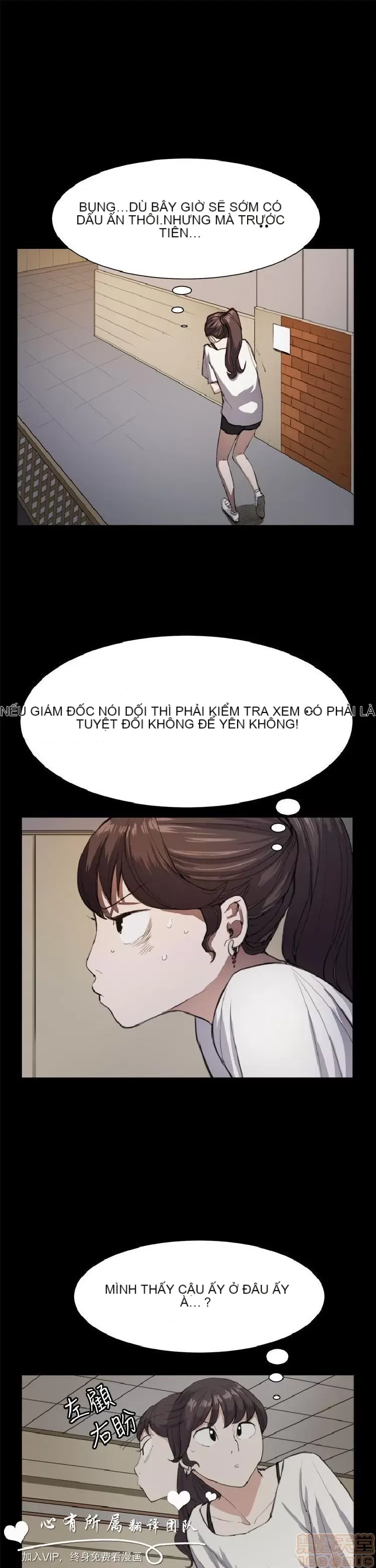 Cửa hàng tiện lợi đêm khuya Cửa hàng tiện lợi New Star Chương 1-68