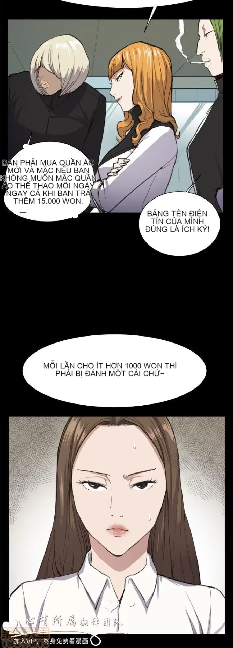 Cửa hàng tiện lợi đêm khuya Cửa hàng tiện lợi New Star Chương 1-68