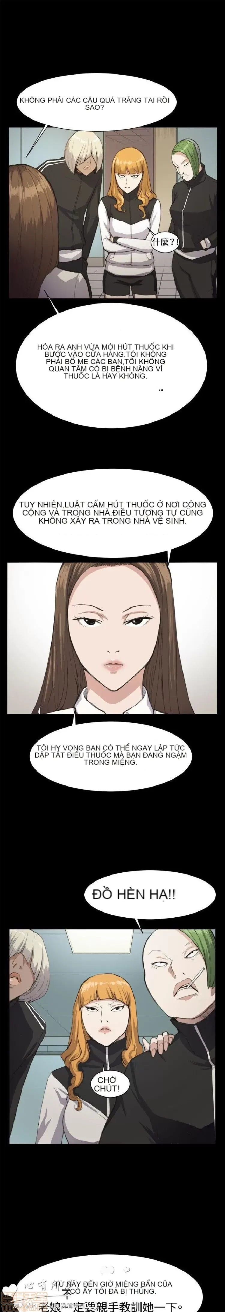 Cửa hàng tiện lợi đêm khuya Cửa hàng tiện lợi New Star Chương 1-68