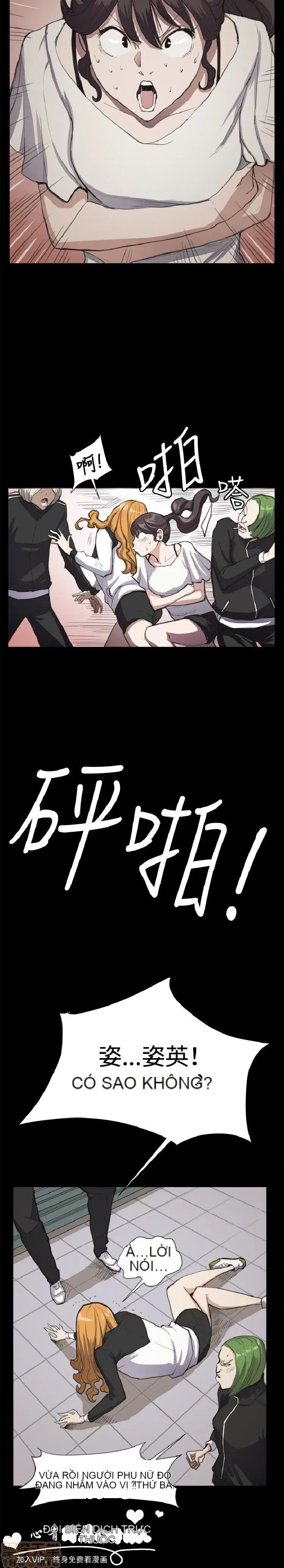 Cửa hàng tiện lợi đêm khuya Cửa hàng tiện lợi New Star Chương 1-68