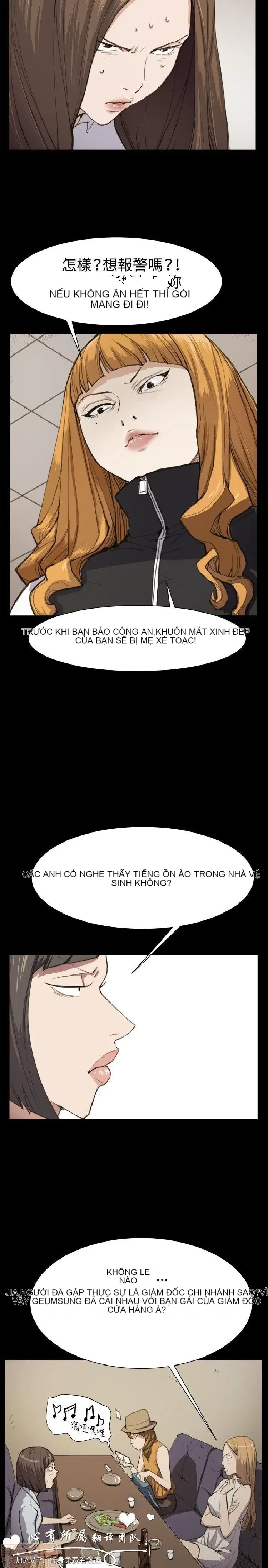 Cửa hàng tiện lợi đêm khuya Cửa hàng tiện lợi New Star Chương 1-68