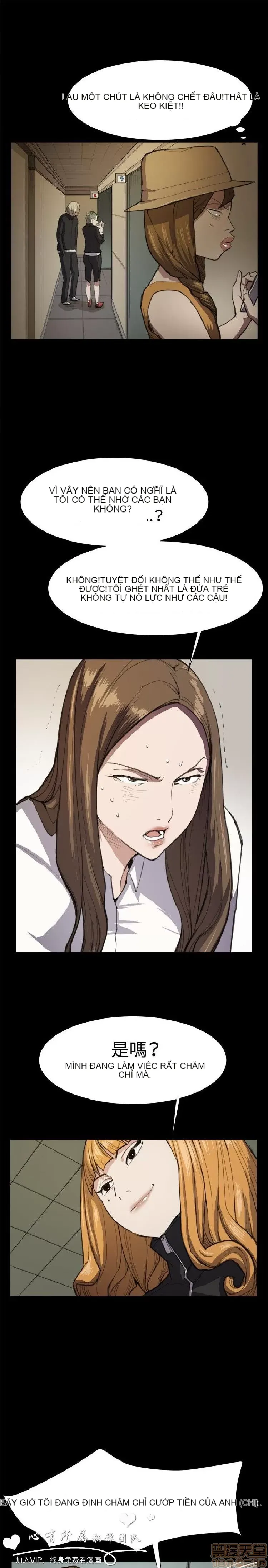 Cửa hàng tiện lợi đêm khuya Cửa hàng tiện lợi New Star Chương 1-68