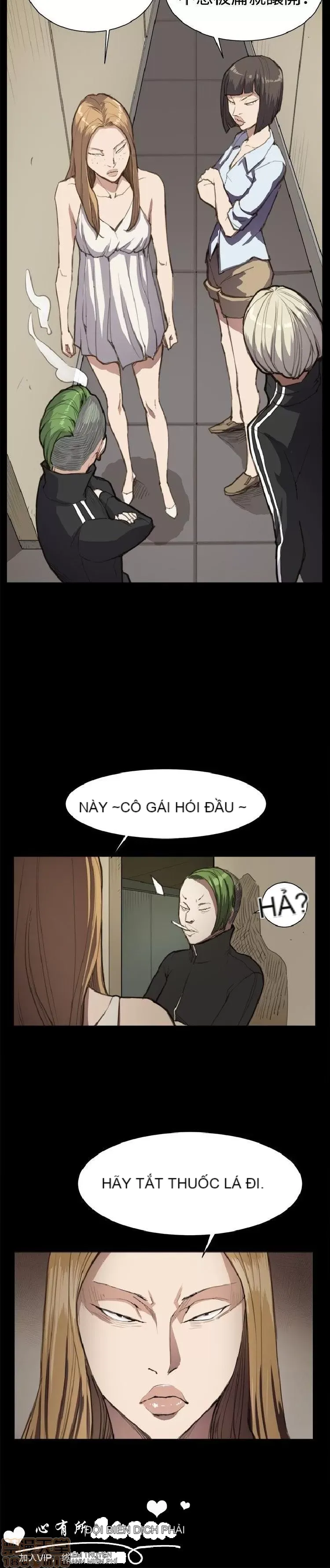 Cửa hàng tiện lợi đêm khuya Cửa hàng tiện lợi New Star Chương 1-68