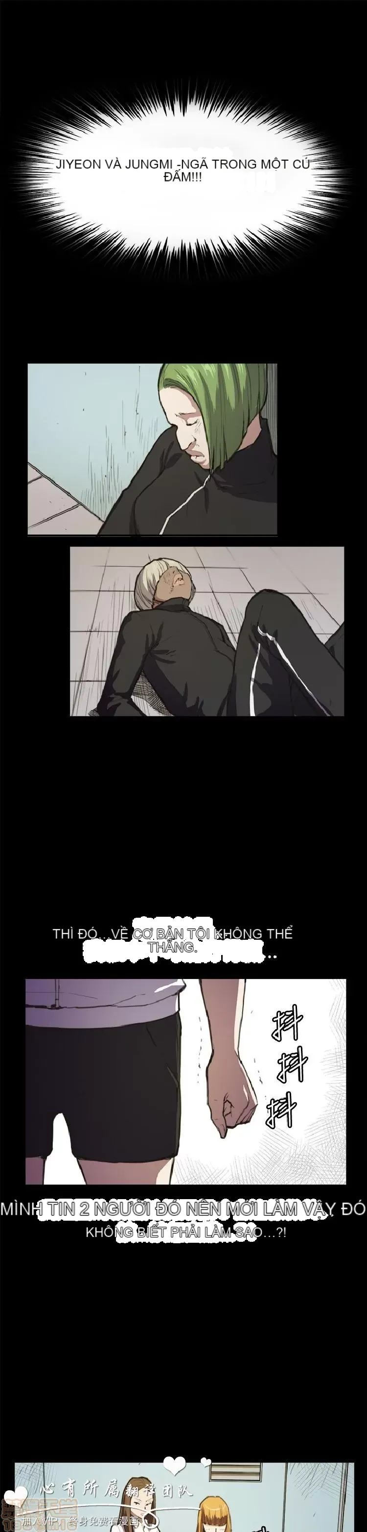 Cửa hàng tiện lợi đêm khuya Cửa hàng tiện lợi New Star Chương 1-68