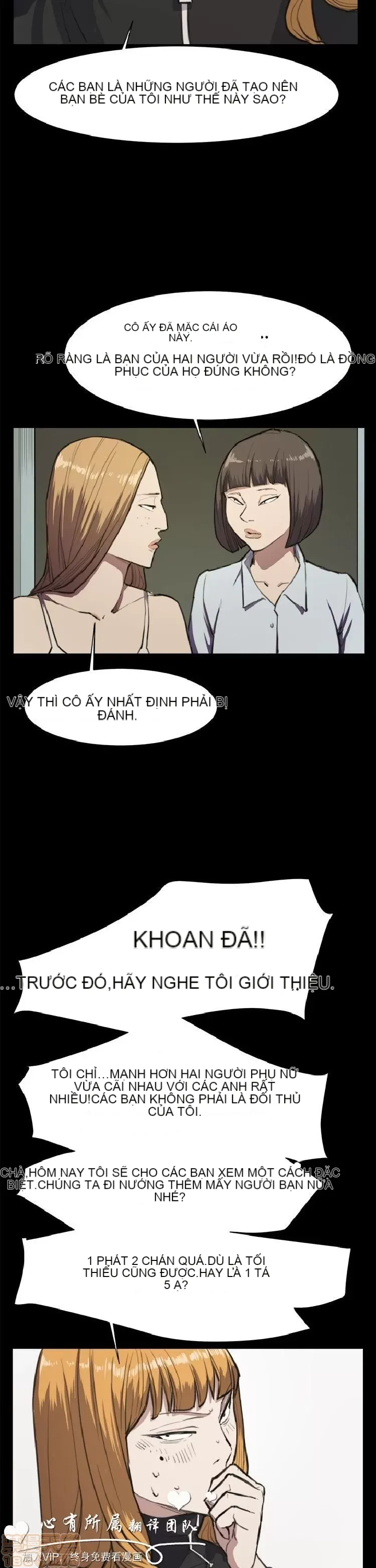 Cửa hàng tiện lợi đêm khuya Cửa hàng tiện lợi New Star Chương 1-68