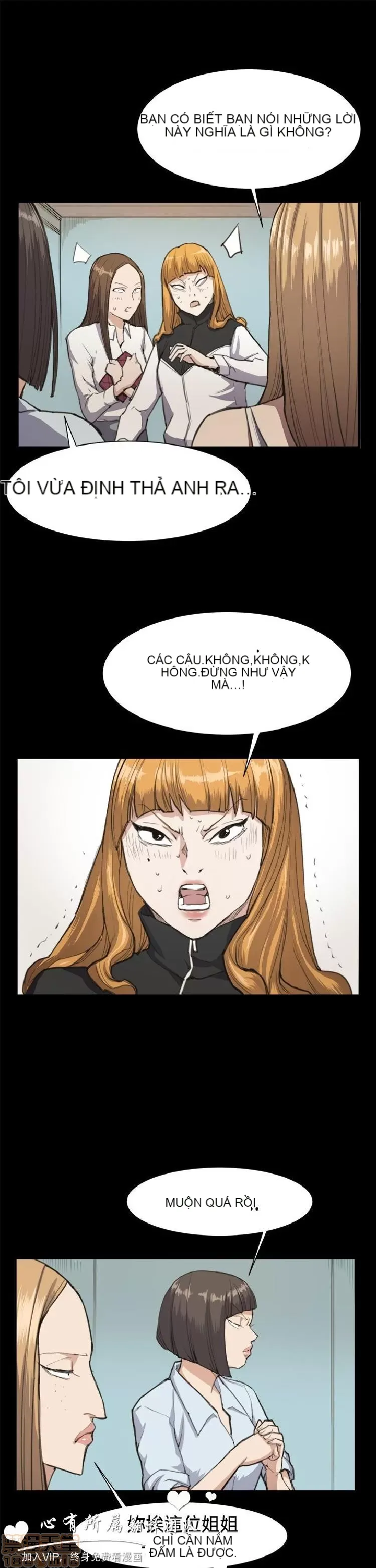 Cửa hàng tiện lợi đêm khuya Cửa hàng tiện lợi New Star Chương 1-68