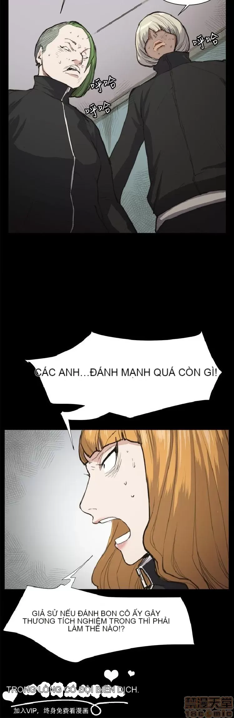 Cửa hàng tiện lợi đêm khuya Cửa hàng tiện lợi New Star Chương 1-68