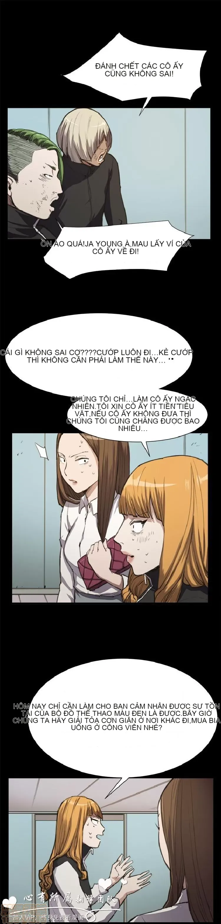 Cửa hàng tiện lợi đêm khuya Cửa hàng tiện lợi New Star Chương 1-68