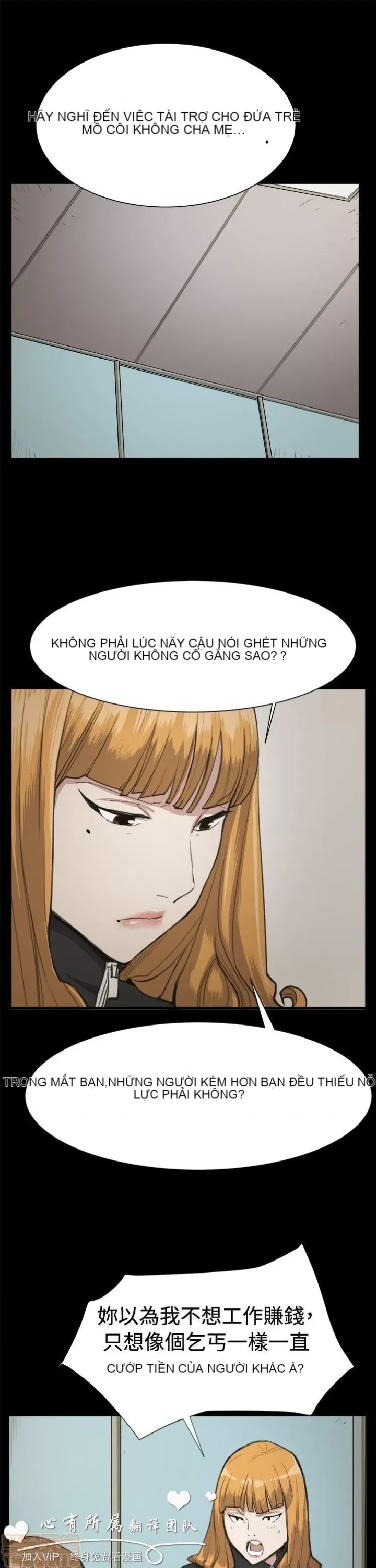 Cửa hàng tiện lợi đêm khuya Cửa hàng tiện lợi New Star Chương 1-68