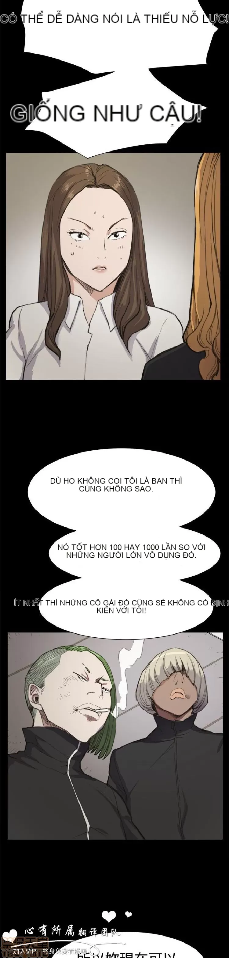 Cửa hàng tiện lợi đêm khuya Cửa hàng tiện lợi New Star Chương 1-68