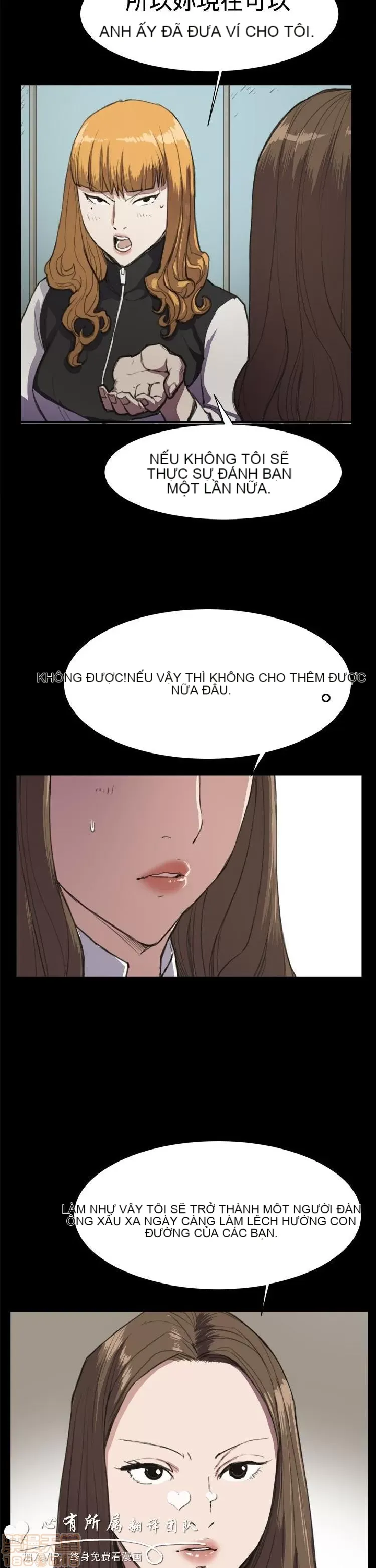 Cửa hàng tiện lợi đêm khuya Cửa hàng tiện lợi New Star Chương 1-68