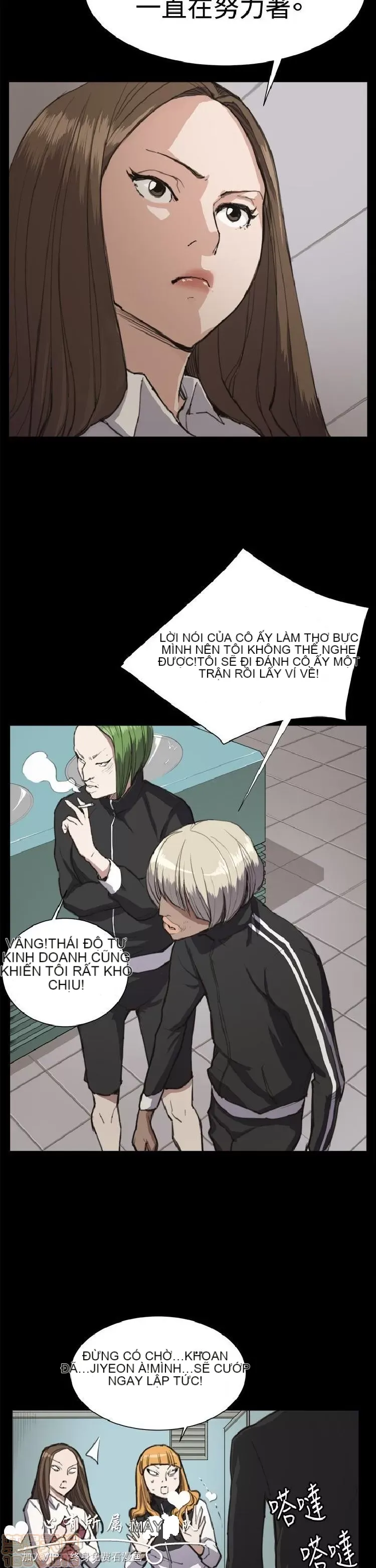 Cửa hàng tiện lợi đêm khuya Cửa hàng tiện lợi New Star Chương 1-68