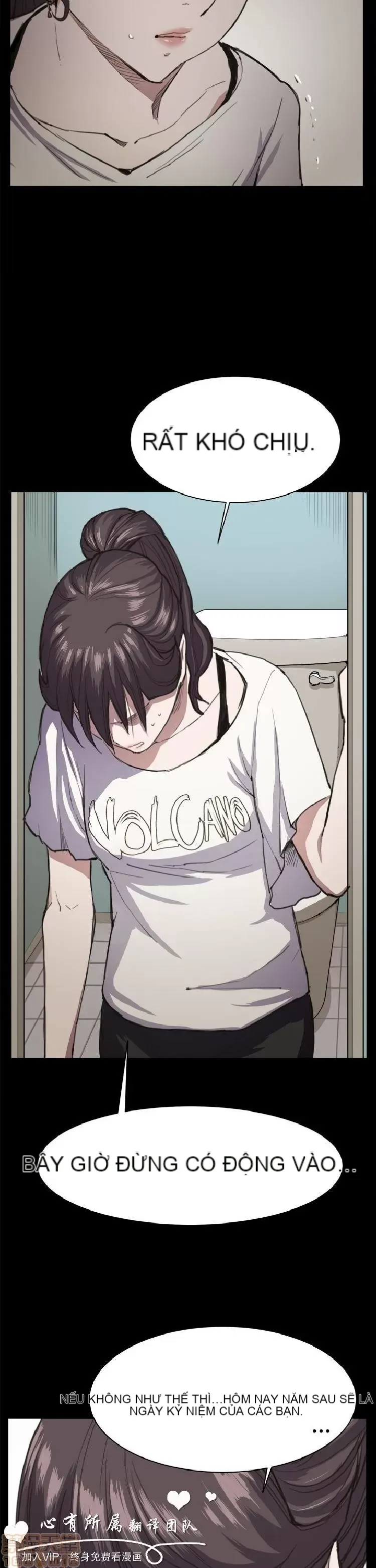 Cửa hàng tiện lợi đêm khuya Cửa hàng tiện lợi New Star Chương 1-68