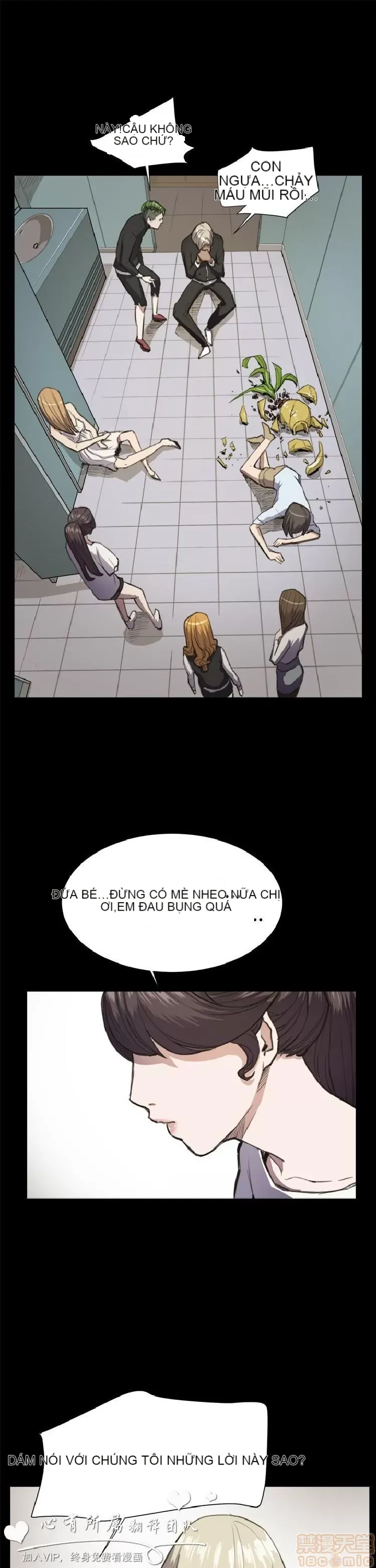 Cửa hàng tiện lợi đêm khuya Cửa hàng tiện lợi New Star Chương 1-68