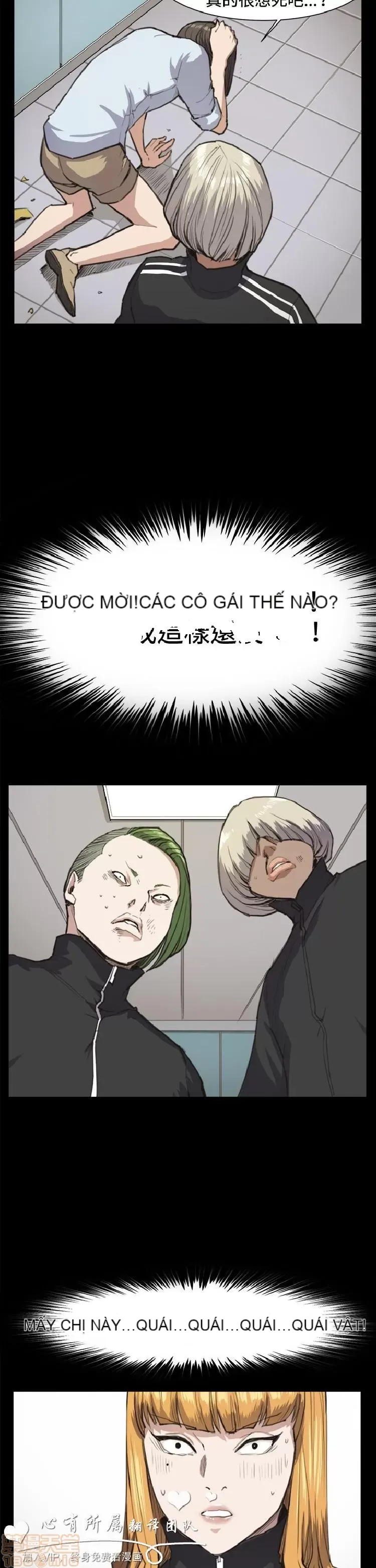 Cửa hàng tiện lợi đêm khuya Cửa hàng tiện lợi New Star Chương 1-68