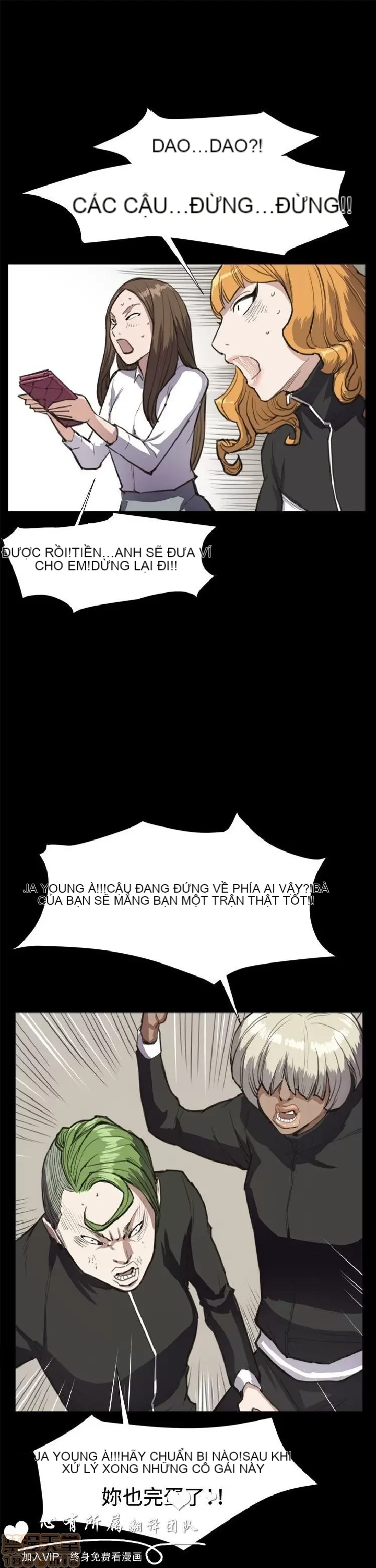 Cửa hàng tiện lợi đêm khuya Cửa hàng tiện lợi New Star Chương 1-68