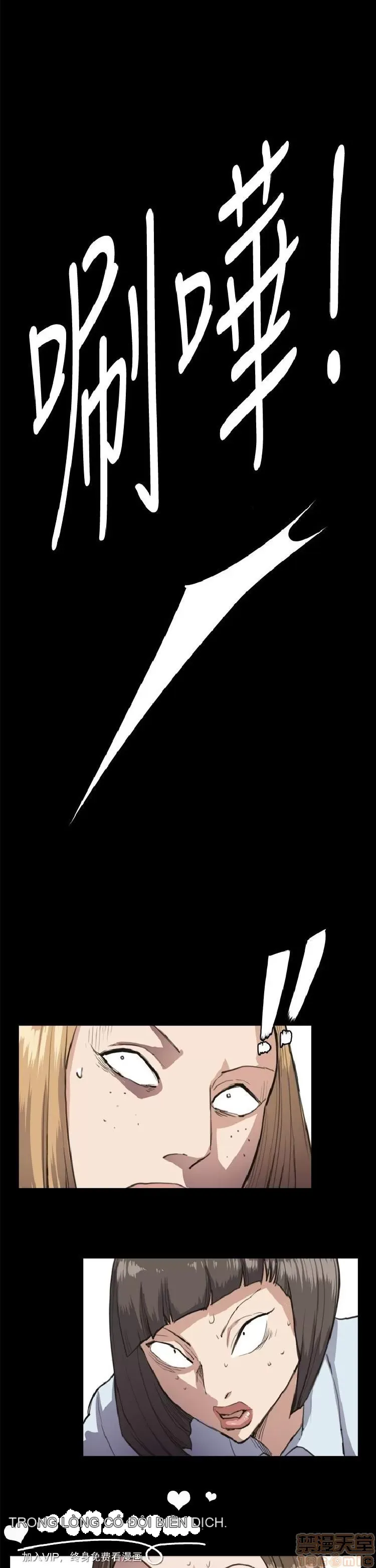 Cửa hàng tiện lợi đêm khuya Cửa hàng tiện lợi New Star Chương 1-68