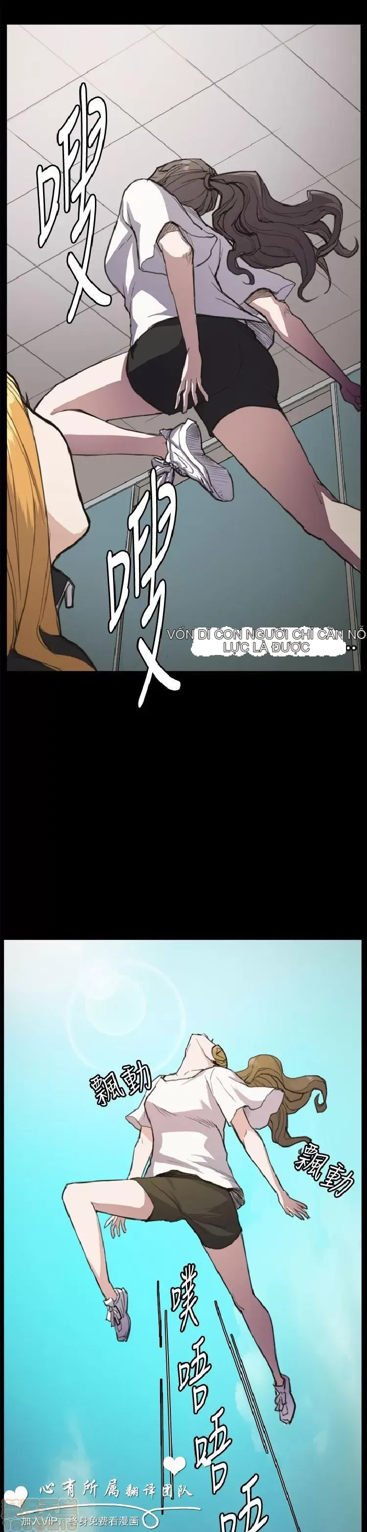 Cửa hàng tiện lợi đêm khuya Cửa hàng tiện lợi New Star Chương 1-68