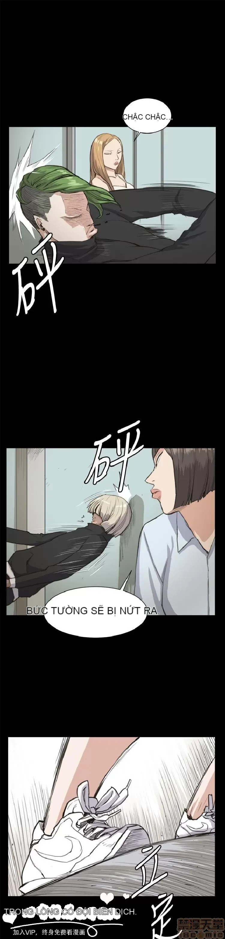 Cửa hàng tiện lợi đêm khuya Cửa hàng tiện lợi New Star Chương 1-68