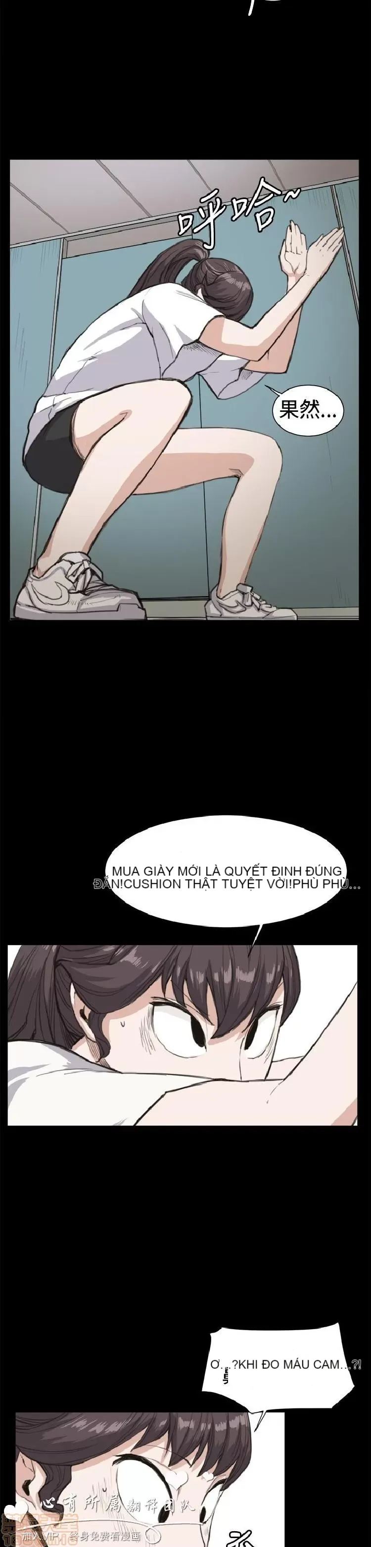 Cửa hàng tiện lợi đêm khuya Cửa hàng tiện lợi New Star Chương 1-68