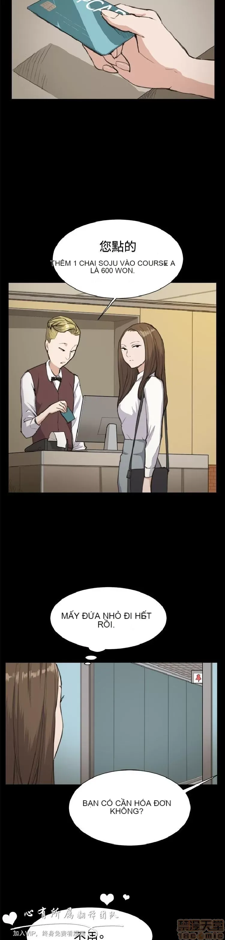 Cửa hàng tiện lợi đêm khuya Cửa hàng tiện lợi New Star Chương 1-68