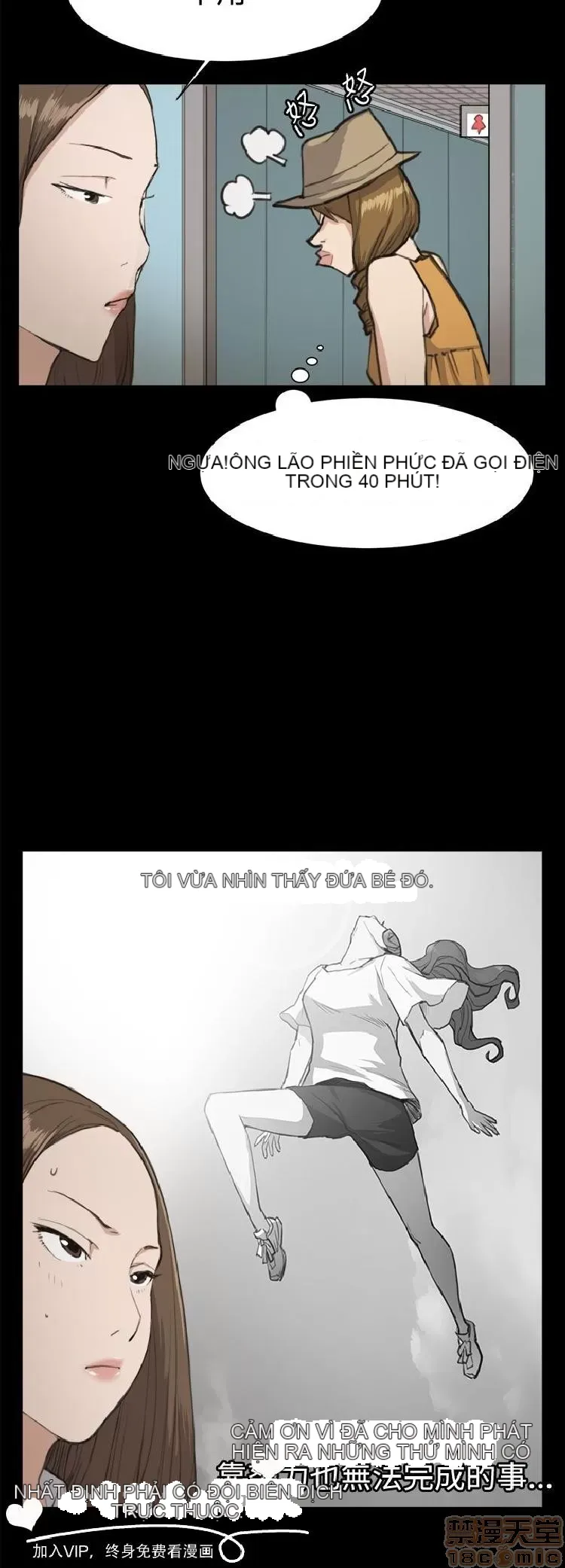 Cửa hàng tiện lợi đêm khuya Cửa hàng tiện lợi New Star Chương 1-68