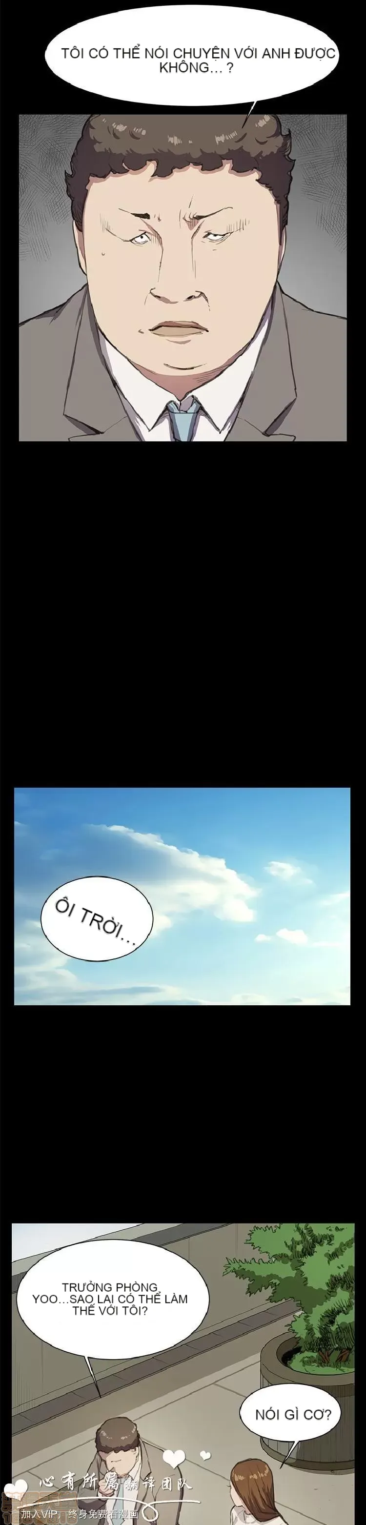 Cửa hàng tiện lợi đêm khuya Cửa hàng tiện lợi New Star Chương 1-68