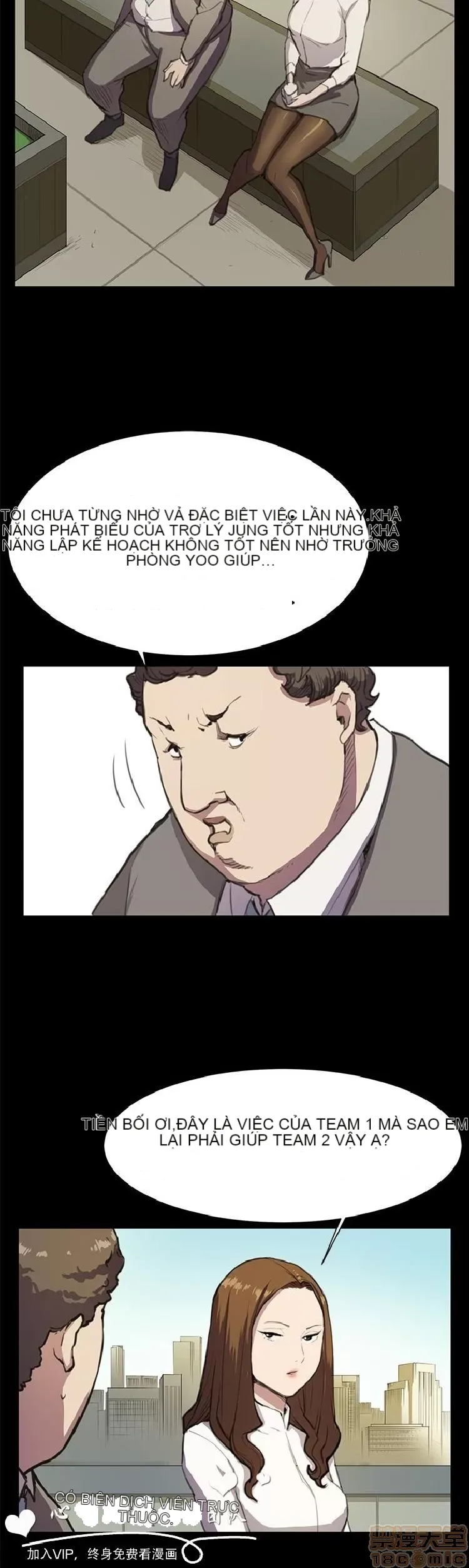 Cửa hàng tiện lợi đêm khuya Cửa hàng tiện lợi New Star Chương 1-68