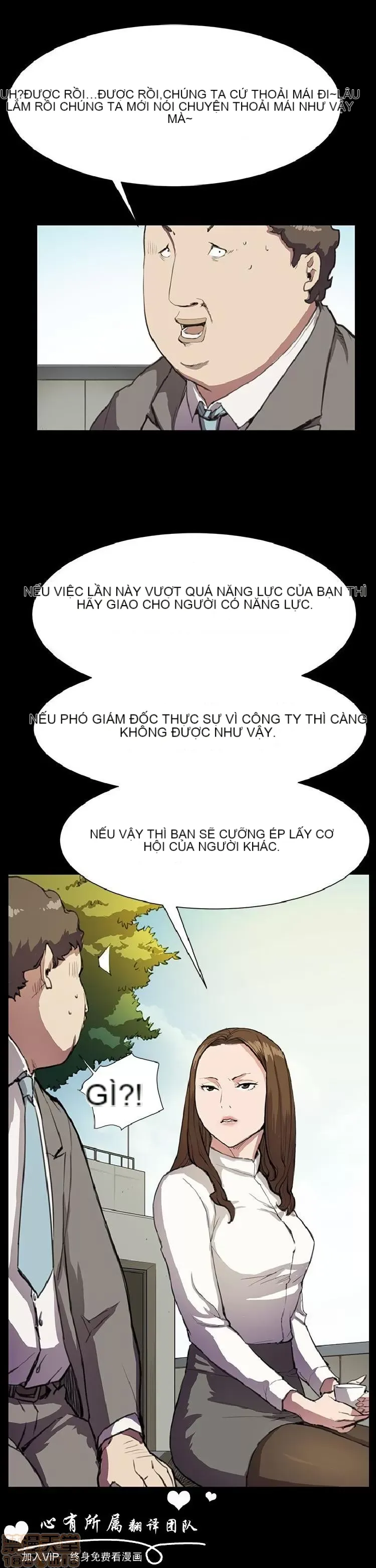 Cửa hàng tiện lợi đêm khuya Cửa hàng tiện lợi New Star Chương 1-68