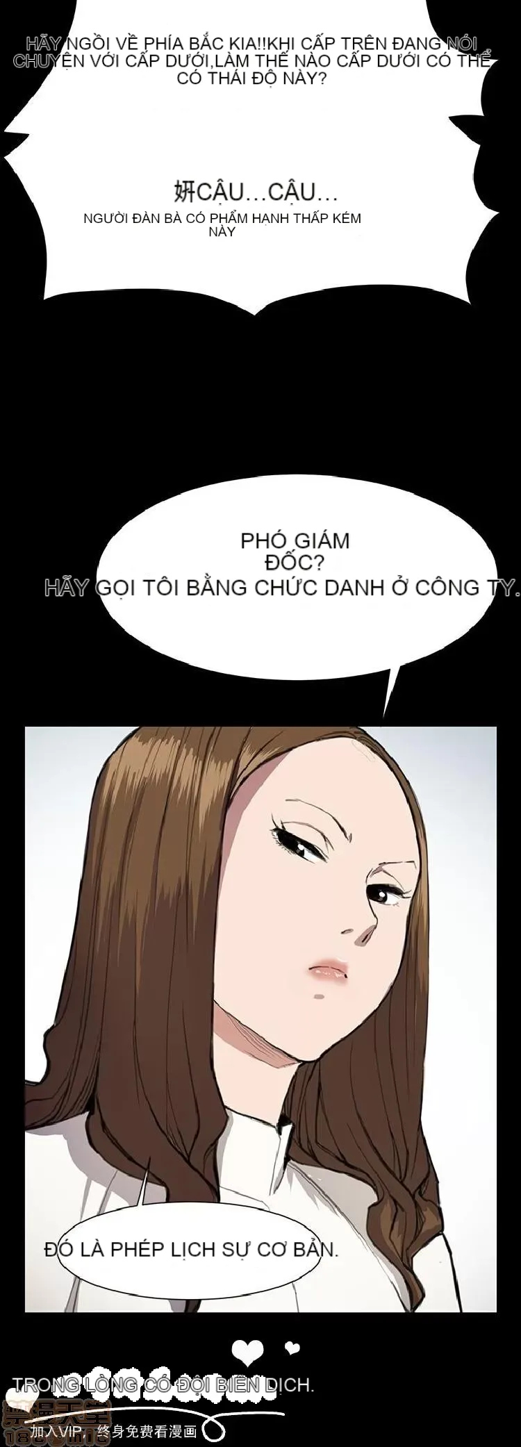 Cửa hàng tiện lợi đêm khuya Cửa hàng tiện lợi New Star Chương 1-68