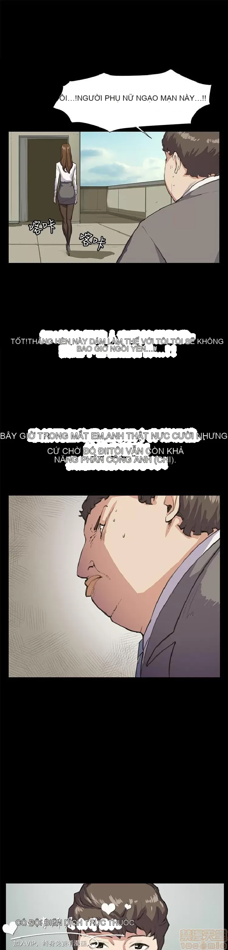 Cửa hàng tiện lợi đêm khuya Cửa hàng tiện lợi New Star Chương 1-68