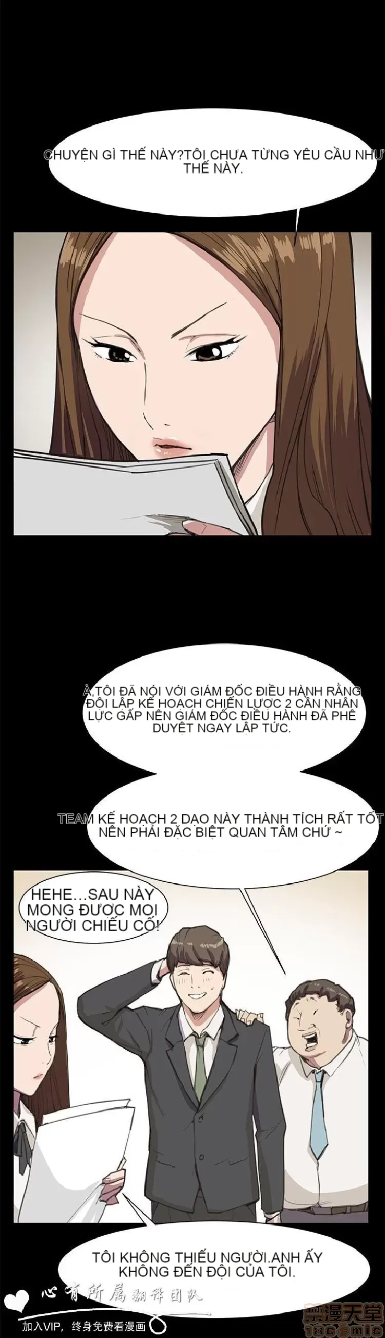 Cửa hàng tiện lợi đêm khuya Cửa hàng tiện lợi New Star Chương 1-68