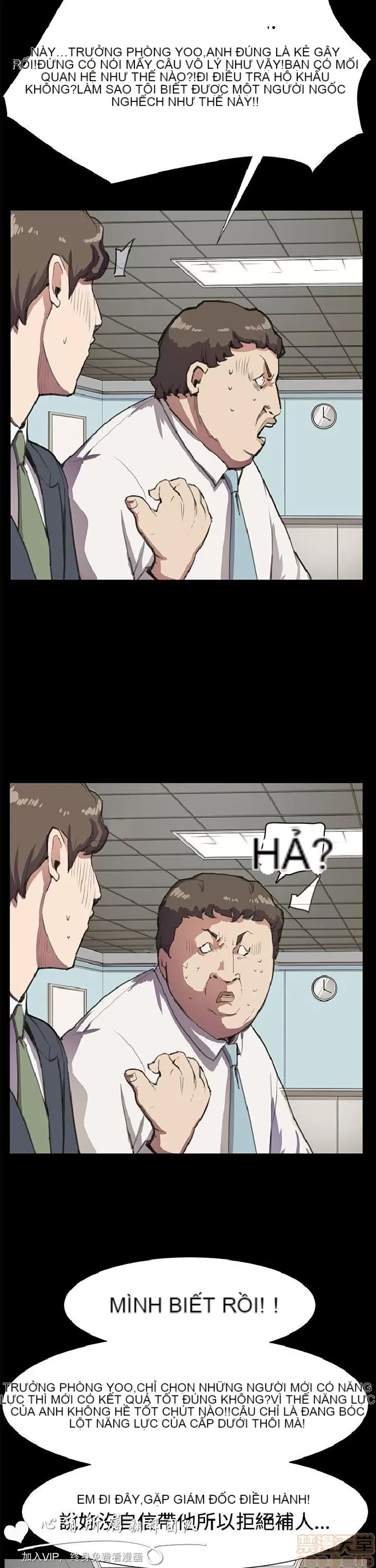 Cửa hàng tiện lợi đêm khuya Cửa hàng tiện lợi New Star Chương 1-68