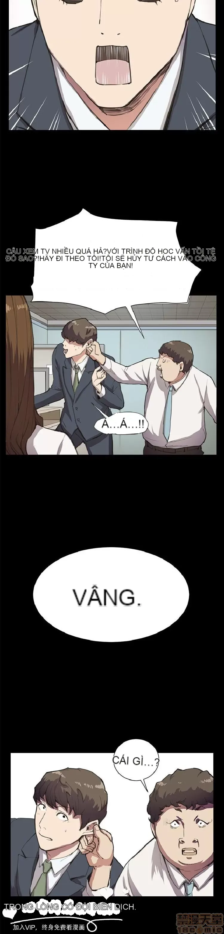 Cửa hàng tiện lợi đêm khuya Cửa hàng tiện lợi New Star Chương 1-68