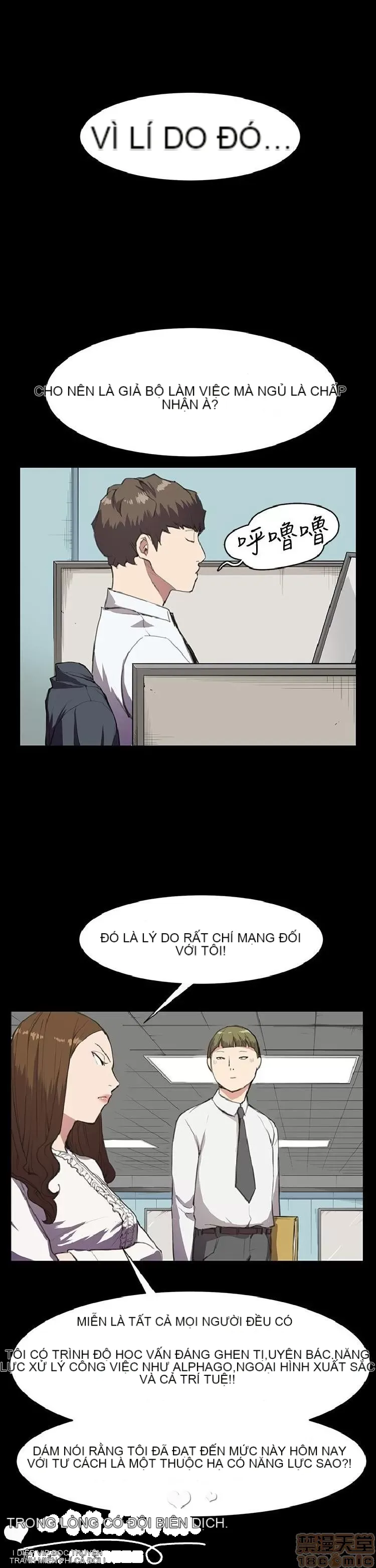 Cửa hàng tiện lợi đêm khuya Cửa hàng tiện lợi New Star Chương 1-68