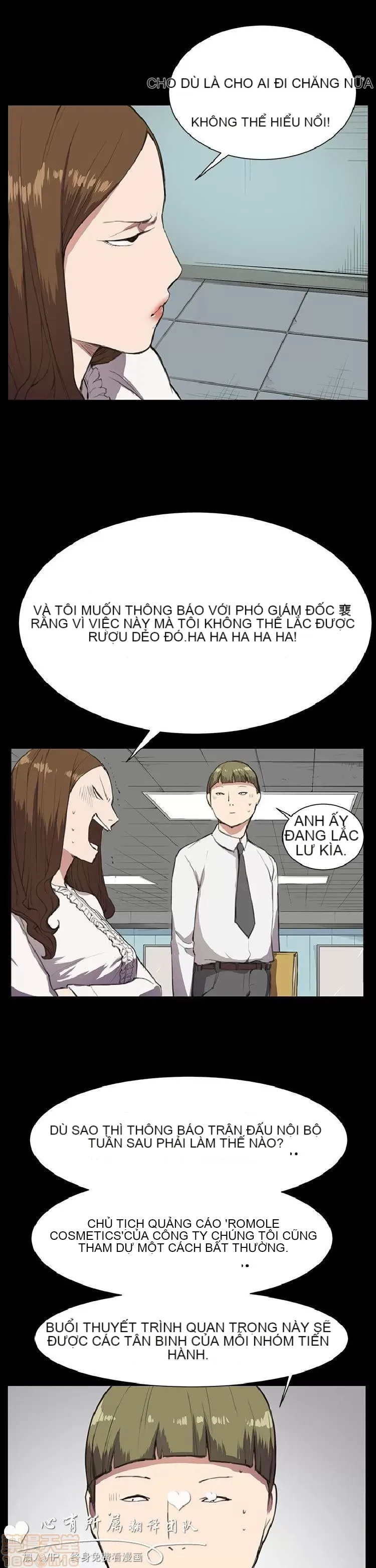 Cửa hàng tiện lợi đêm khuya Cửa hàng tiện lợi New Star Chương 1-68