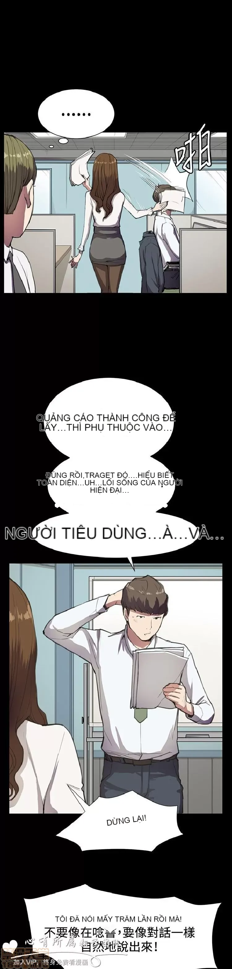 Cửa hàng tiện lợi đêm khuya Cửa hàng tiện lợi New Star Chương 1-68