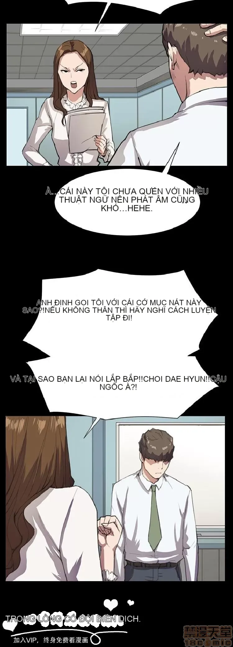 Cửa hàng tiện lợi đêm khuya Cửa hàng tiện lợi New Star Chương 1-68