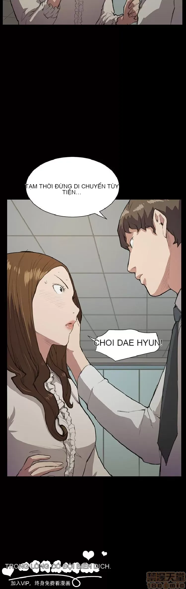 Cửa hàng tiện lợi đêm khuya Cửa hàng tiện lợi New Star Chương 1-68