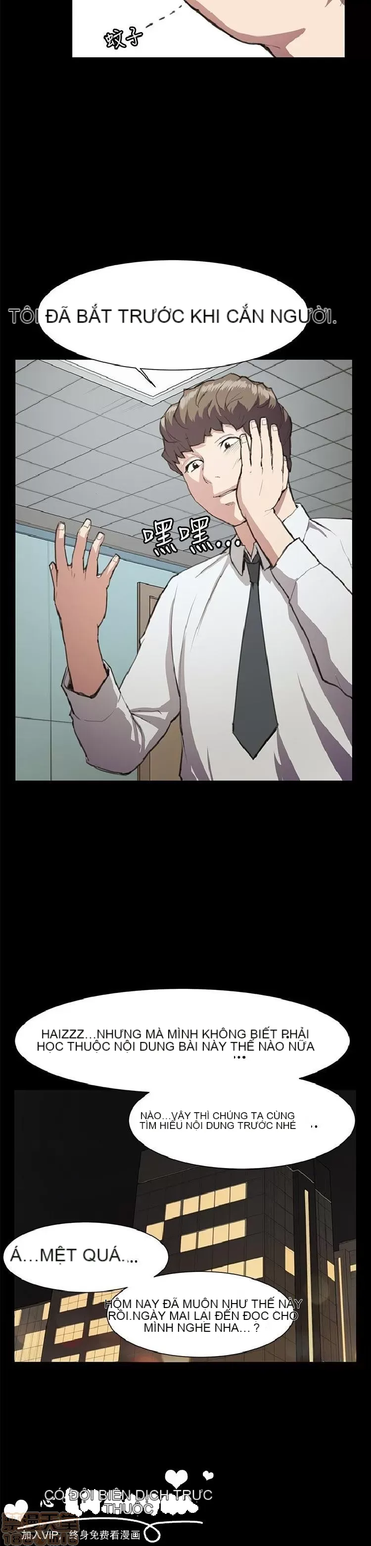 Cửa hàng tiện lợi đêm khuya Cửa hàng tiện lợi New Star Chương 1-68