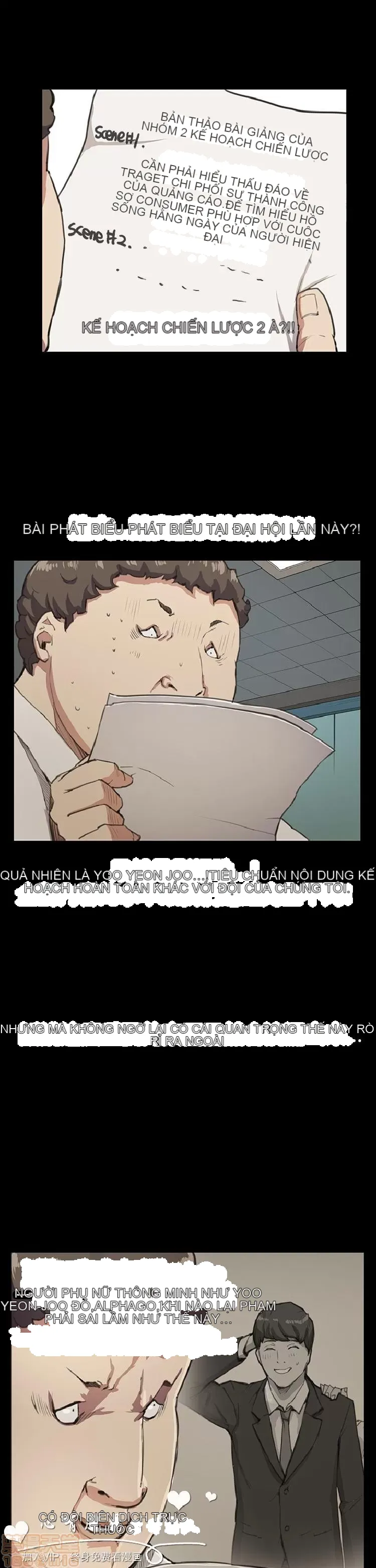 Cửa hàng tiện lợi đêm khuya Cửa hàng tiện lợi New Star Chương 1-68