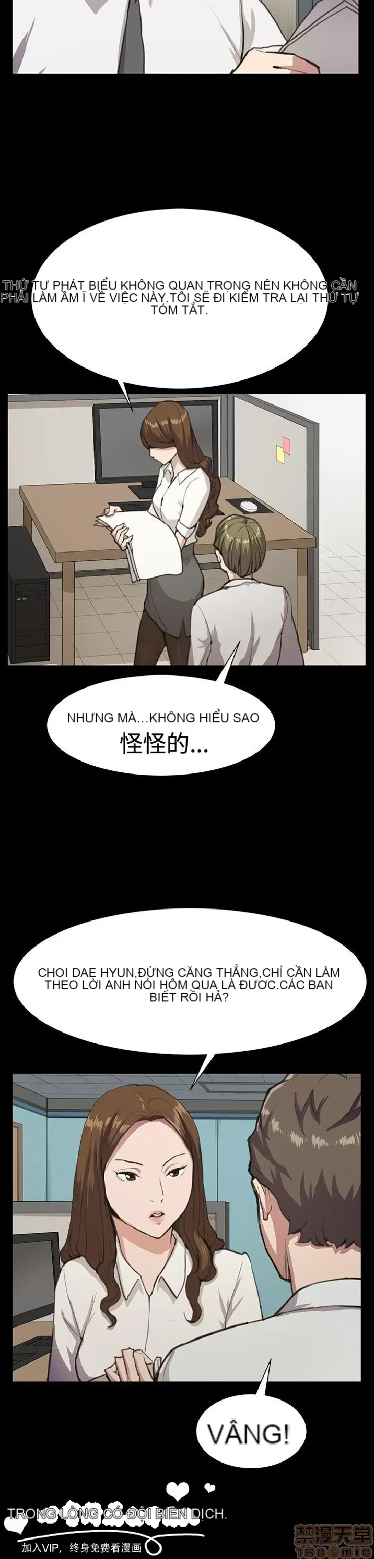 Cửa hàng tiện lợi đêm khuya Cửa hàng tiện lợi New Star Chương 1-68