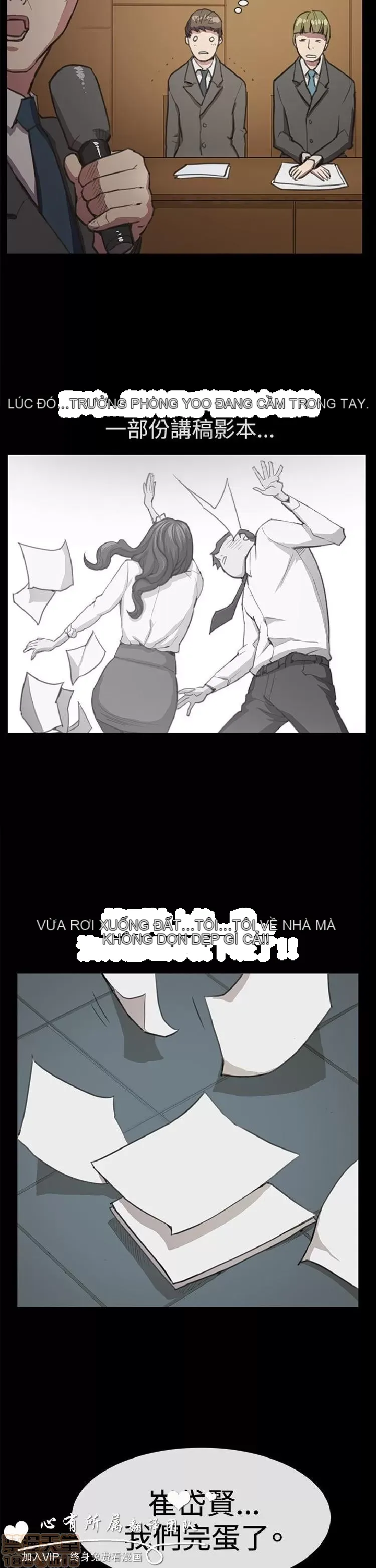 Cửa hàng tiện lợi đêm khuya Cửa hàng tiện lợi New Star Chương 1-68