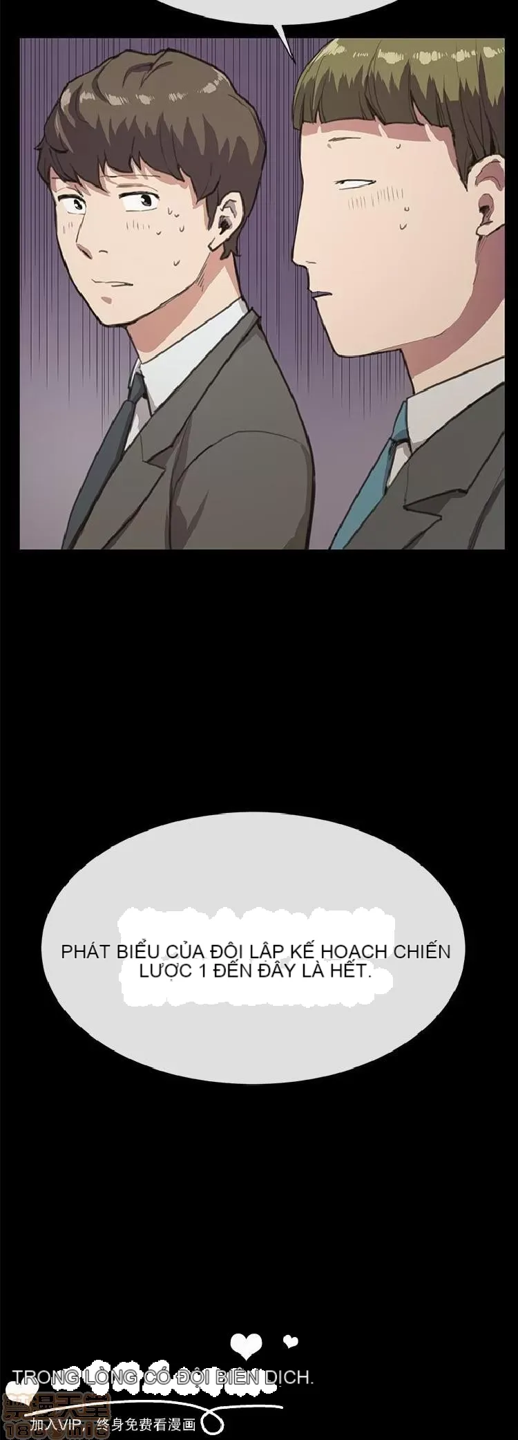 Cửa hàng tiện lợi đêm khuya Cửa hàng tiện lợi New Star Chương 1-68