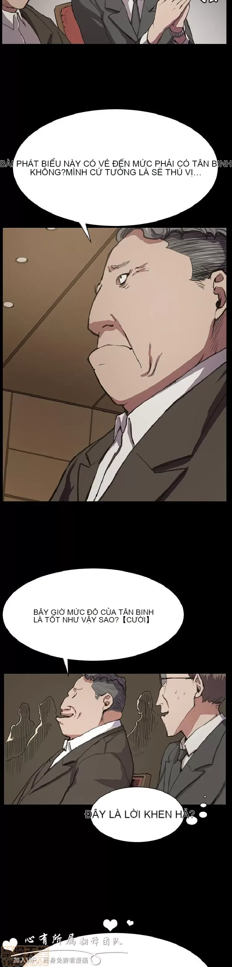 Cửa hàng tiện lợi đêm khuya Cửa hàng tiện lợi New Star Chương 1-68