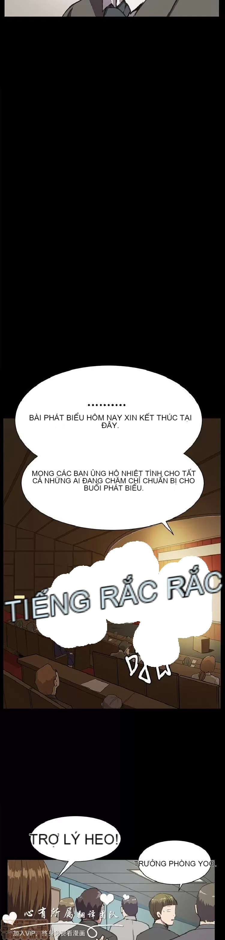 Cửa hàng tiện lợi đêm khuya Cửa hàng tiện lợi New Star Chương 1-68