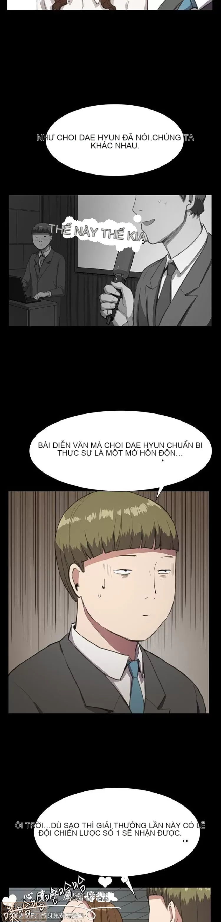 Cửa hàng tiện lợi đêm khuya Cửa hàng tiện lợi New Star Chương 1-68