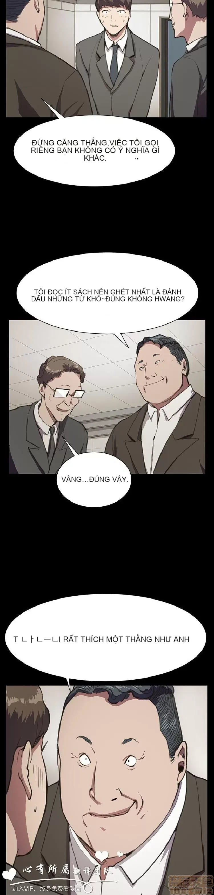 Cửa hàng tiện lợi đêm khuya Cửa hàng tiện lợi New Star Chương 1-68