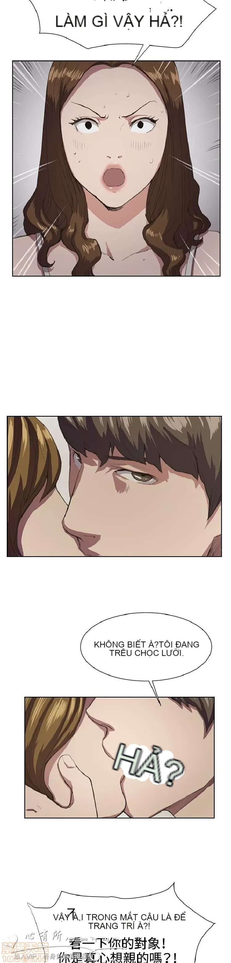 Cửa hàng tiện lợi đêm khuya Cửa hàng tiện lợi New Star Chương 1-68